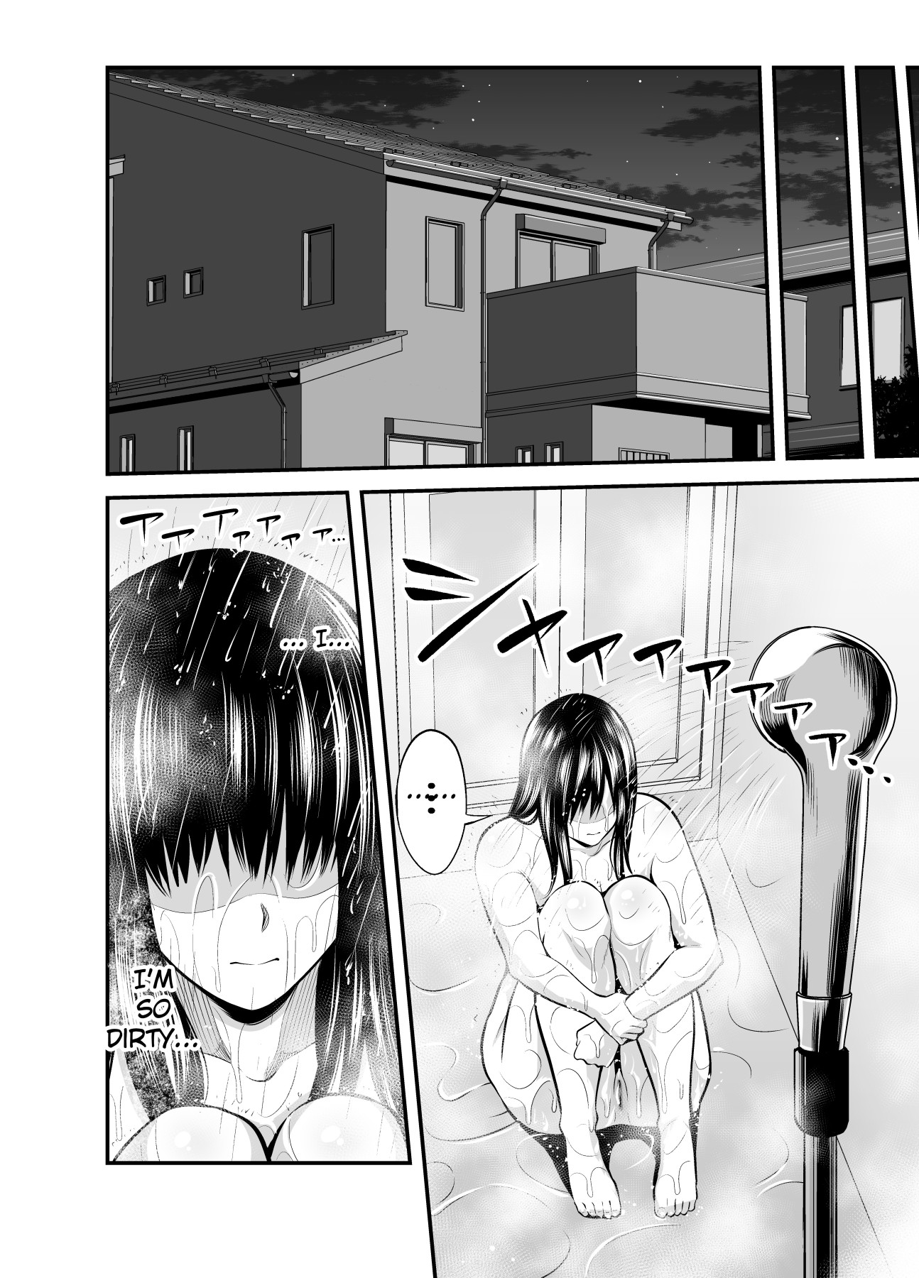 Hentai Manga Comic-Seiso Wife NTR...-Read-51